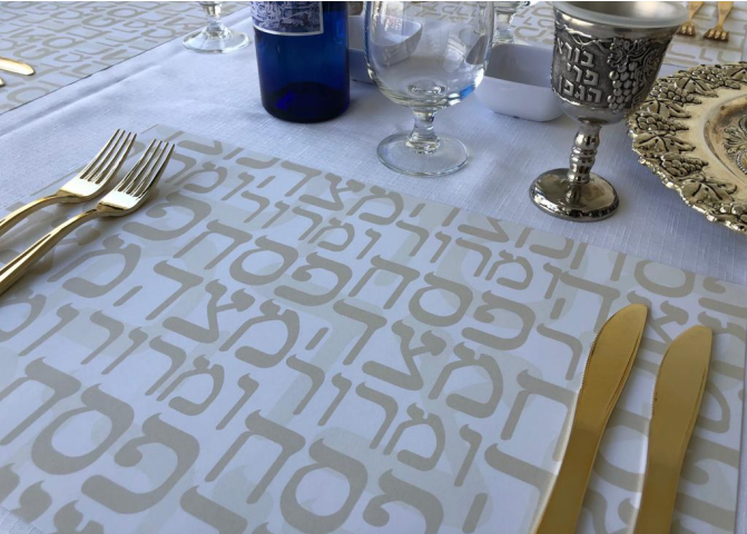 White and Gold Passover Placemat